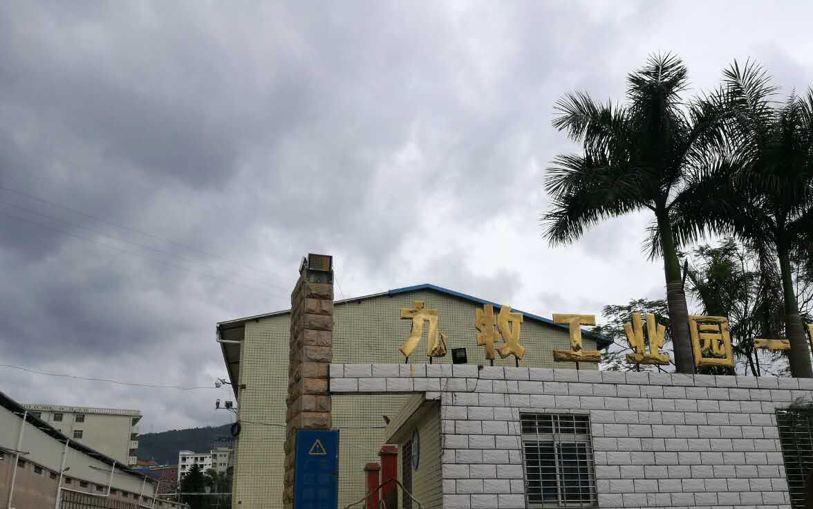 福建(JOMOO廚衛(wèi))中走絲實地客戶