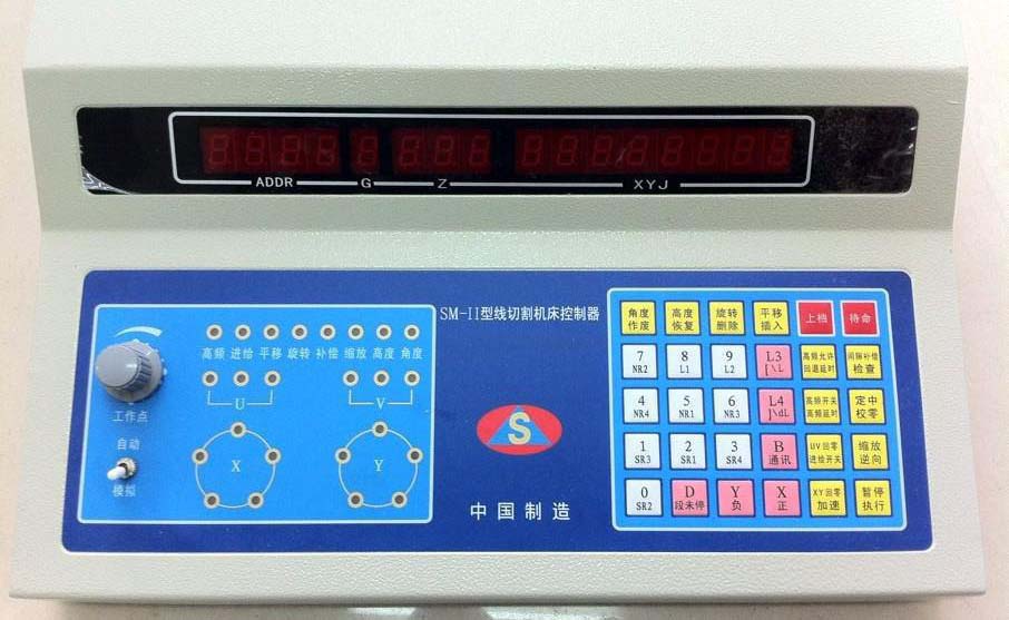 線切割單板機