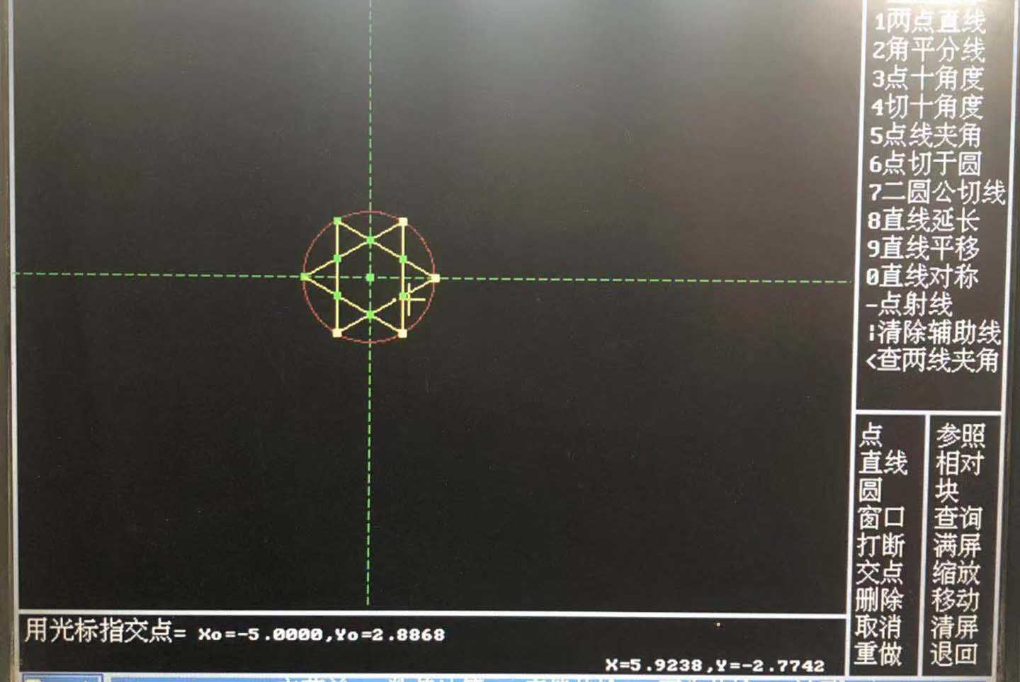 HL線切割六角星圖文教程5