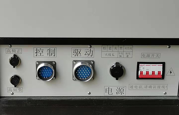 線切割機(jī)床接電圖文教程2