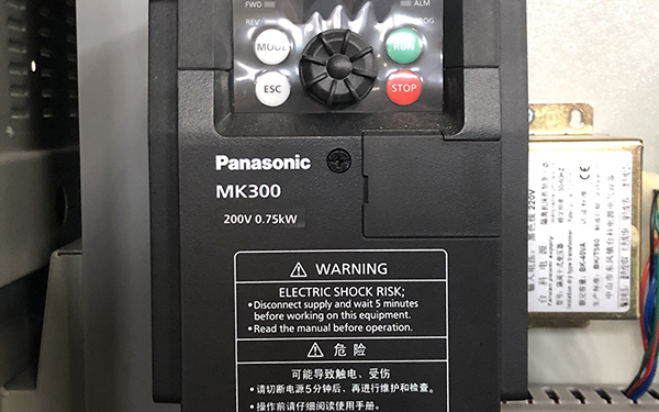 線切割變頻器