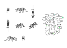 線切3D-三角龍,線切割圖紙免費下載