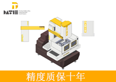 廣州市(捷睿電子)全閉環(huán)中走絲實(shí)地客戶 廣州市(捷睿電子)全閉環(huán)中走絲實(shí)地客戶